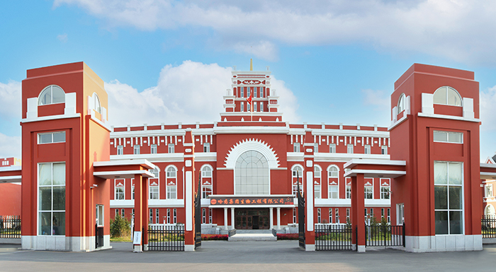 亿万先生mr集团生物工程有限公司