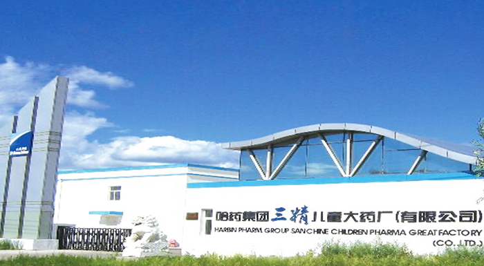 亿万先生mr集团三精儿童大药厂有限公司