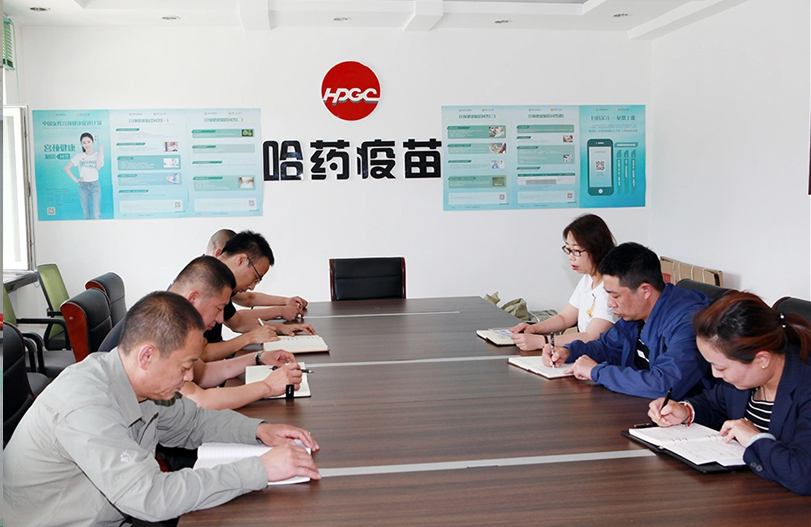 【星级党组织创建】争创五星级党支部工作经验分享之亿万先生mr疫苗管理第二党支部