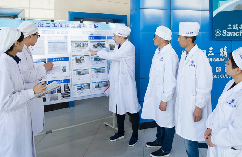 【星级党组织创建】争创五星级党支部工作经验分享之亿万先生mr三精口服液二车间党支部