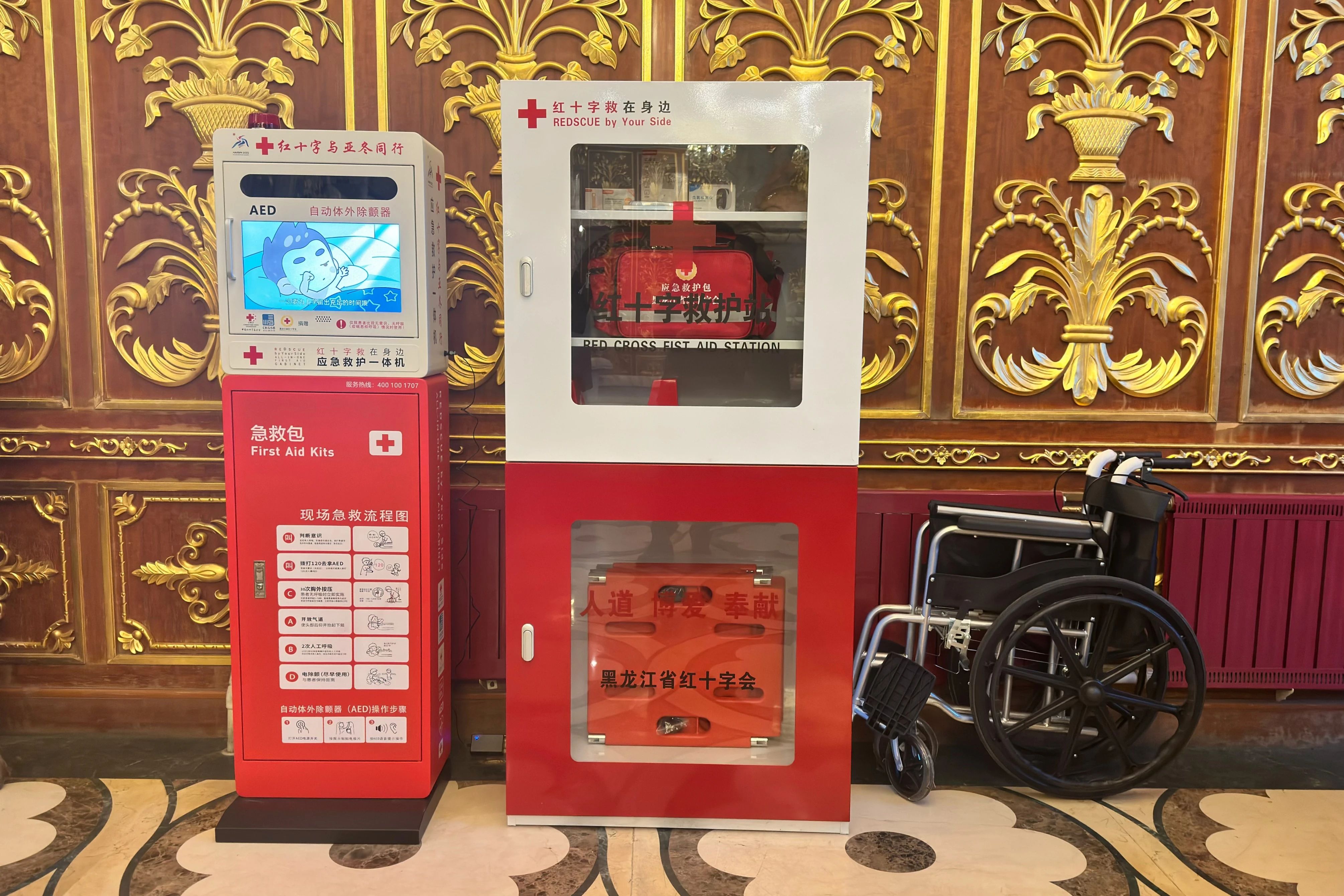 亿万先生mr公益 救在身边 | 亿万先生mr基金会配备AED及微型救护站并开展心肺复苏急救技能培训